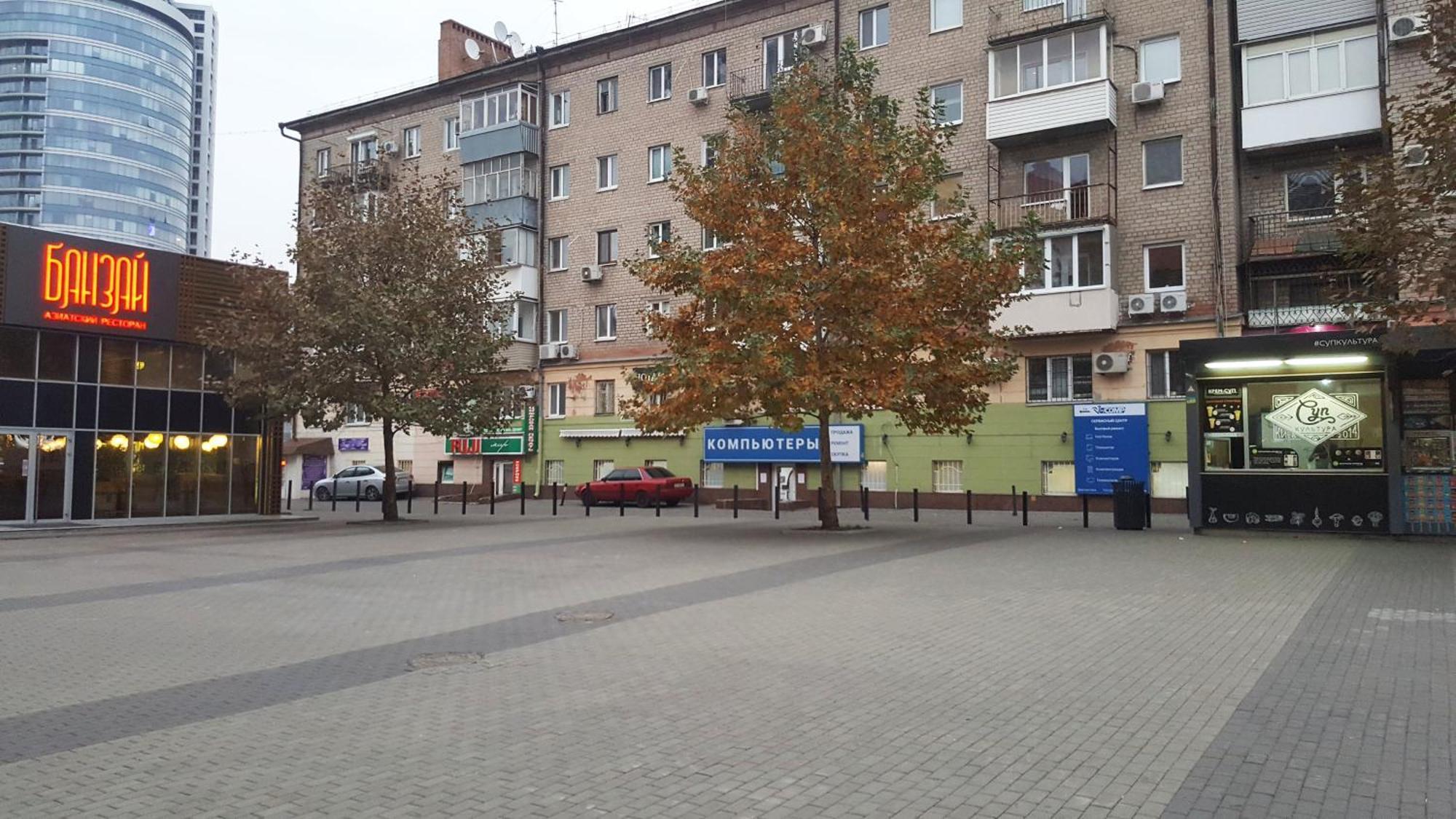 Современный люкс в центре на Европейской площади Днепр Номер фото